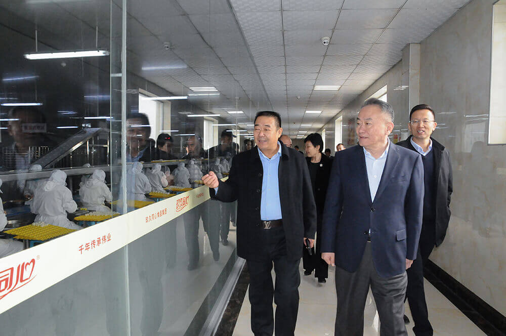 市人大領導蒞臨玖久同心食品集團考察指導工作