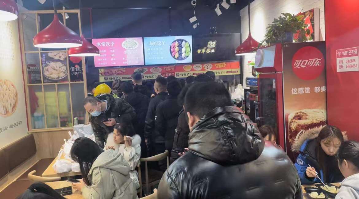 冬至期間佰餃匯銷售額再創(chuàng)新高