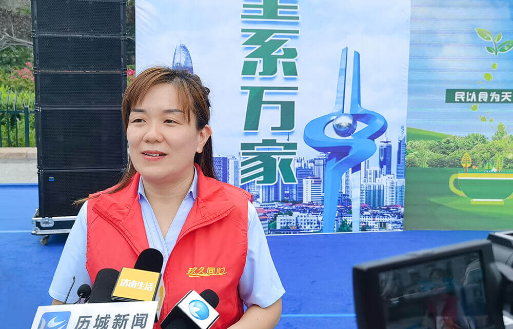 玖久同心集團參加市食品安全宣傳周主題日活動