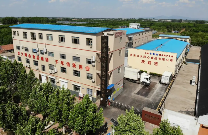 合伙打天下股權定江山—玖久同心食品集團股權改革取得重大進展