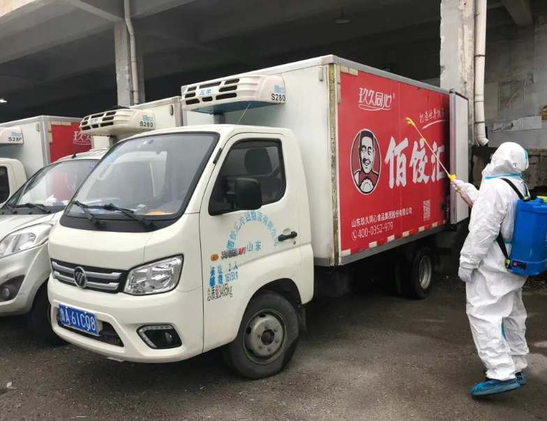 應對大災大難   展現(xiàn)人性光輝