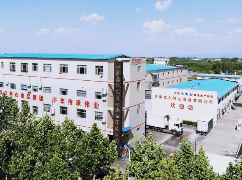 奮力爭先勇?lián)?dāng) 實干創(chuàng)優(yōu)立潮頭