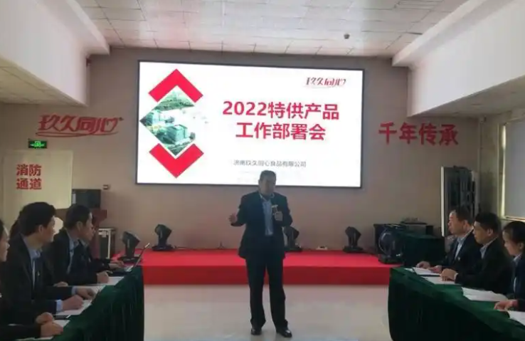 承接冬奧會(huì)的面食供應(yīng)—既是責(zé)無(wú)旁貸也是水到渠成